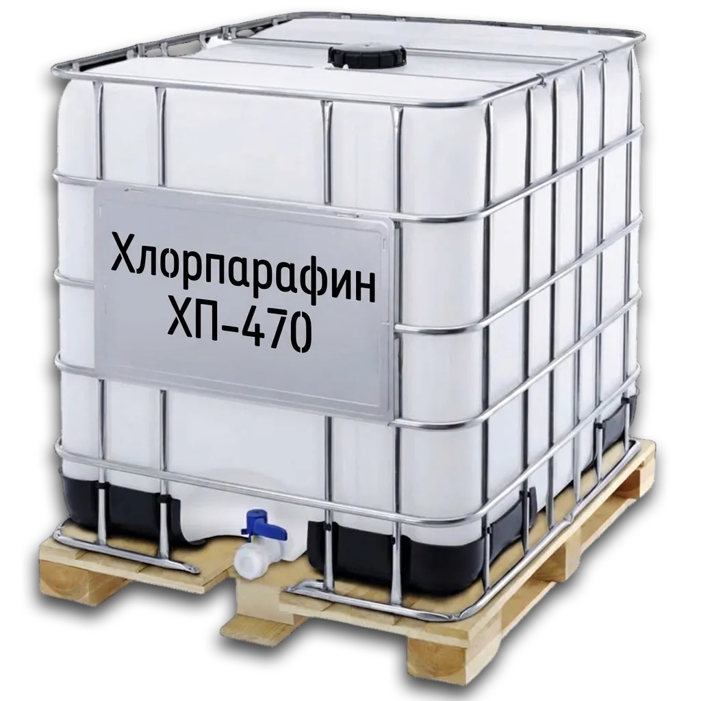 Хлорпарафин ХП-470