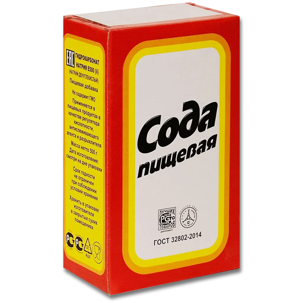 Гидрокарбонат натрия пищевая добавка Е500(ii)
